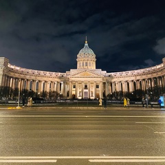 Лиля Хисангулова, Санкт-Петербург