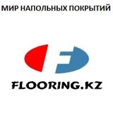 Flooring Kz, Алматы