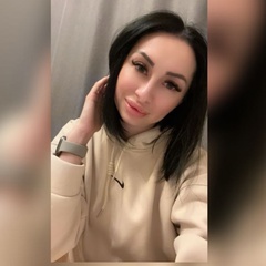 Камила Хабибуллаева, 34 года, Ставрополь