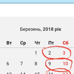 Віталік Країло, 34 года, Киев