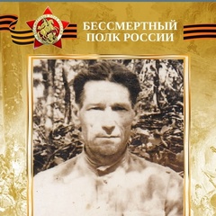 Ксения Гончарова, Феодосия