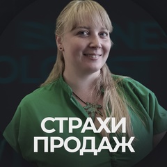 Ирина Степанова, 37 лет, Москва