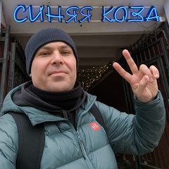 Андрей Ковин, 38 лет, Санкт-Петербург