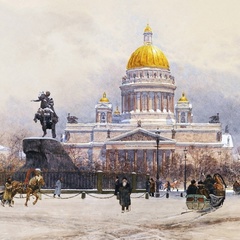 Светлана Цибулина, Тюмень