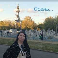 Татьяна Сизова, Белгород