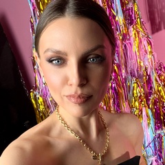 Am Kate, Новосибирск