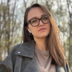 Эмма Исакова, Котельники