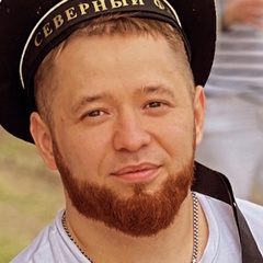 Ильфир Саетгараев, Сургут