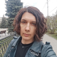 Марина Щукина, Екатеринбург