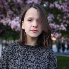 Алина Пестова, 19 лет, Москва