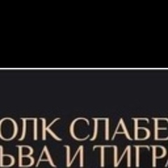 Баходир Эрбеков, 18 лет, Москва