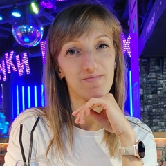 Екатерина Бойцова