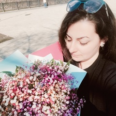 Нарине Еремян, 32 года