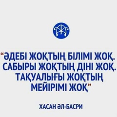 Амангали Досхожаев, 46 лет, Атырау