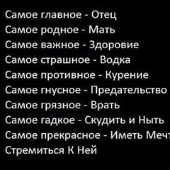 Рахат Бейшеев, 36 лет, Москва