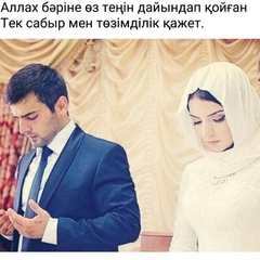 Еламан Абдуалиев