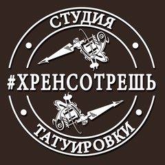 Евгений Суббот, Нижний Новгород