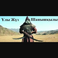 Бауыржан Жаным, 33 года, Шымкент