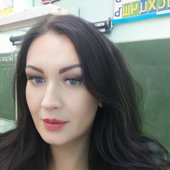 Tasha Buturya