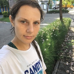 Irina Kasyanova, 34 года, Malé