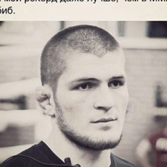 Азамат Керимов, 26 лет, Москва