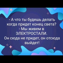 Саша Стариков, 40 лет, Москва