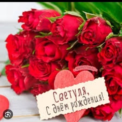 Света Джалгасова, 54 года, Жанаозен