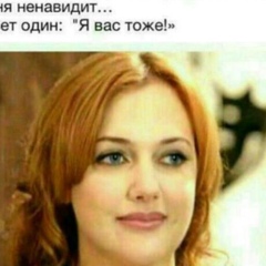 Умаева Петима