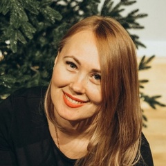 Ксения Мутагирова, 40 лет, Октябрьский