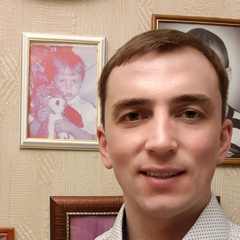 Никита Микрюков, 37 лет, Екатеринбург