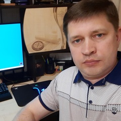 Михаил Атепалихин, 46 лет, Новый Уренгой