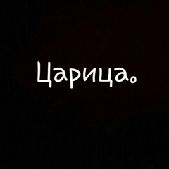 Айгерим Калдыбаева-Маханбетова, Актау