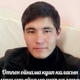 Канат Камалов