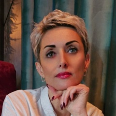 Ирина И, Аксу