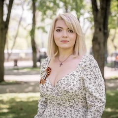 Настасья Переверзева, 35 лет, Краснодар