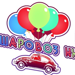 Мила Мищенко, 38 лет, Нижний Новгород