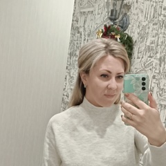 Екатерина Проскурякова, 38 лет, Краснодар