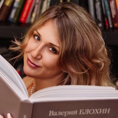 Елена Ефремова, 39 лет, Краснодар