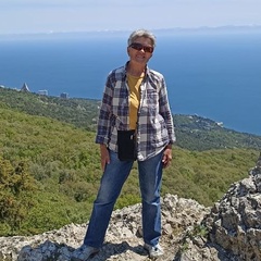 Людмила Баринова, Алупка