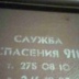 Роман Спирюков, 42 года, Санкт-Петербург