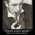 Роман Пономарёв, 49 лет, Санкт-Петербург