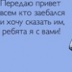 Алексей Цаплин, 36 лет, Омск