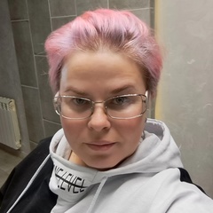 Лена Павлова, Новосибирск