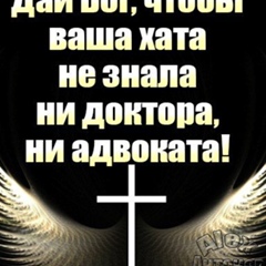 Алексей Каргин, 43 года, Россошь
