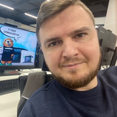 Юрий Zhan, Белгород