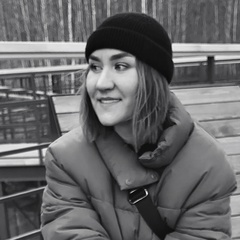 Ирина Баутенко, Тюмень