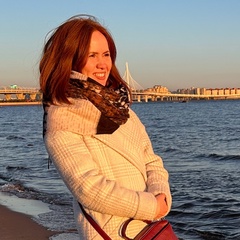 Елена Беркетова, Тверь