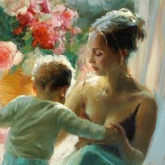 Екатерина Пономарева