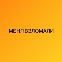 Анастасия Степанова, 44 года, Томск