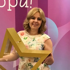 Валерия Стольникова, Ростов-на-Дону